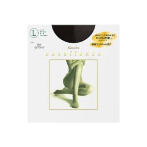 エクセレンスＤＣＹ Ｌピュアブラック
