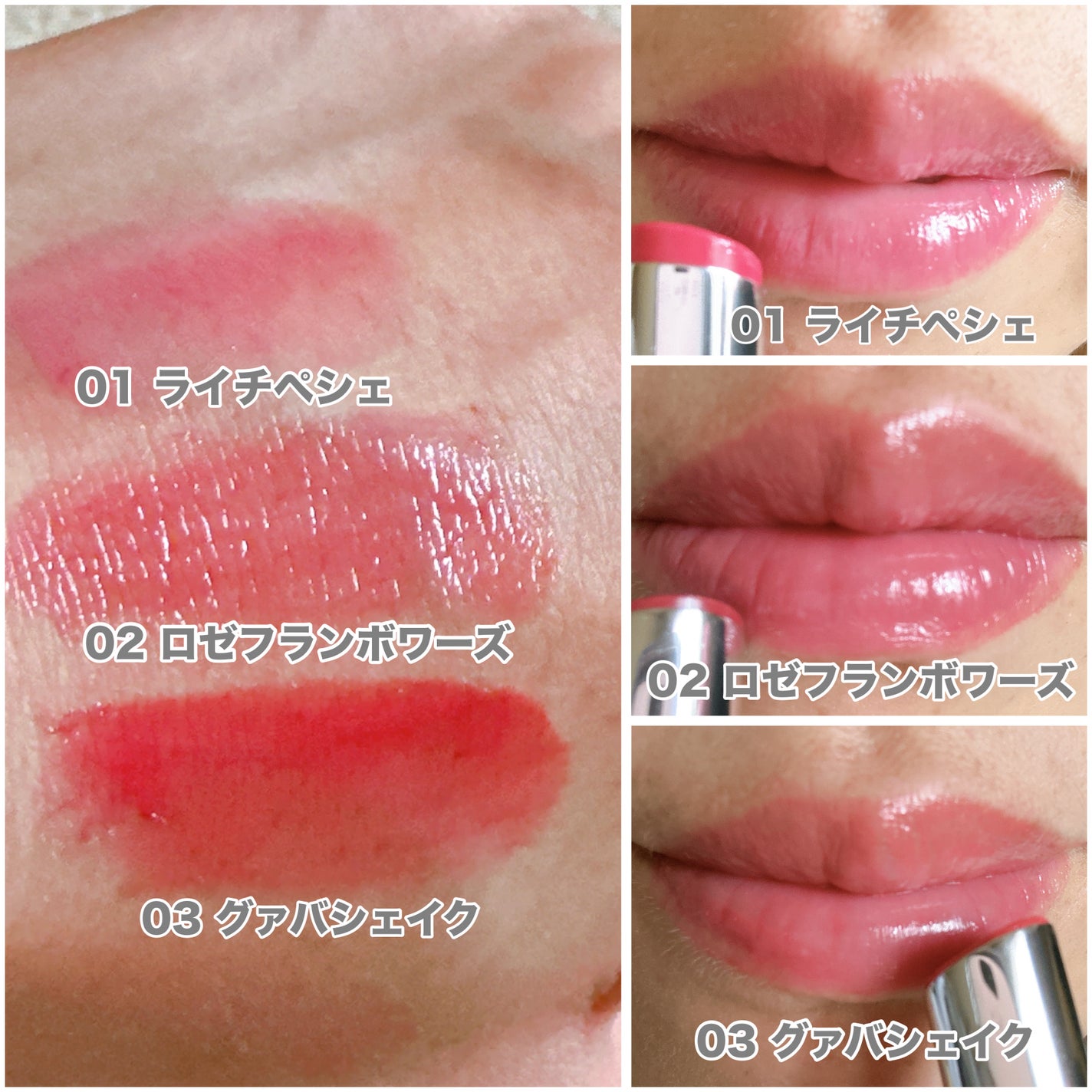 ã©ã¹ã¿ãŒãŽã§ãŒã«ã«ãŒãžã¥/ãã£ã³ã¡ã€ã¯/å£çŽ
ã䜿ã£ãã¯ãã³ãïŒ5æç®ïŒ