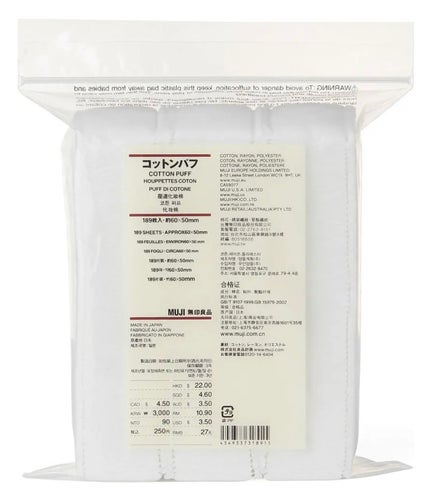 カットコットン(新)/無印良品/コットンを使ったクチコミ(4枚目)