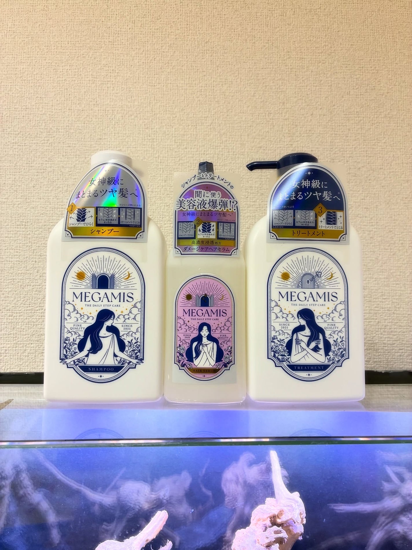 MEGAMIS ヘアセラム/MEGAMIS/洗い流すヘアトリートメントを使ったクチコミ(1枚目)