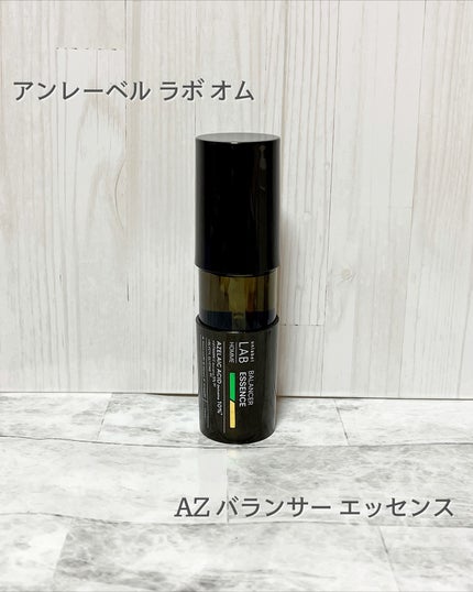 アンレーベル ラボ オム AZ バランサー エッセンス/unlabel/美容液を使ったクチコミ(1枚目)