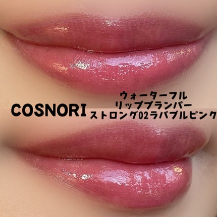 インスパイアスキニーブロウカラ/mude/眉マスカラを使ったクチコミ(2枚目)