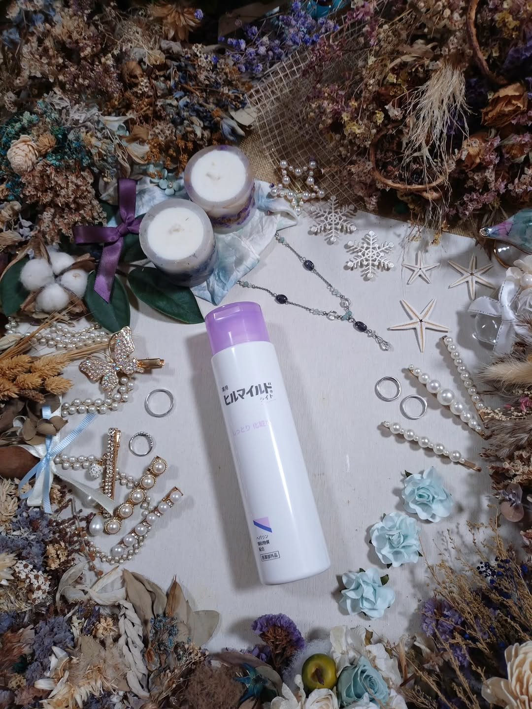 #PR #ヒルマイルドライト

乾燥・肌荒れが気になる方の

肌トラブルに向き合う

毎日使えるスキンケア✨


敏感なお肌にも使いやすい

低刺激設計*の化粧水です♪


*…*…*…*…*…*…*…*…*…*…*…*…*…*…*…*….