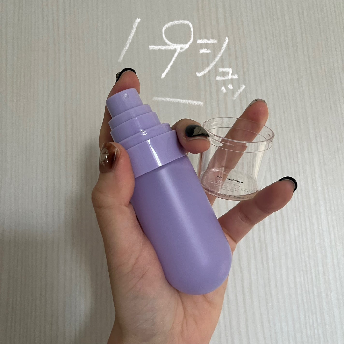 LOCK'D IN SETTING SPRAY/SHEGLAM/フィックスミストを使ったクチコミ(2枚目)