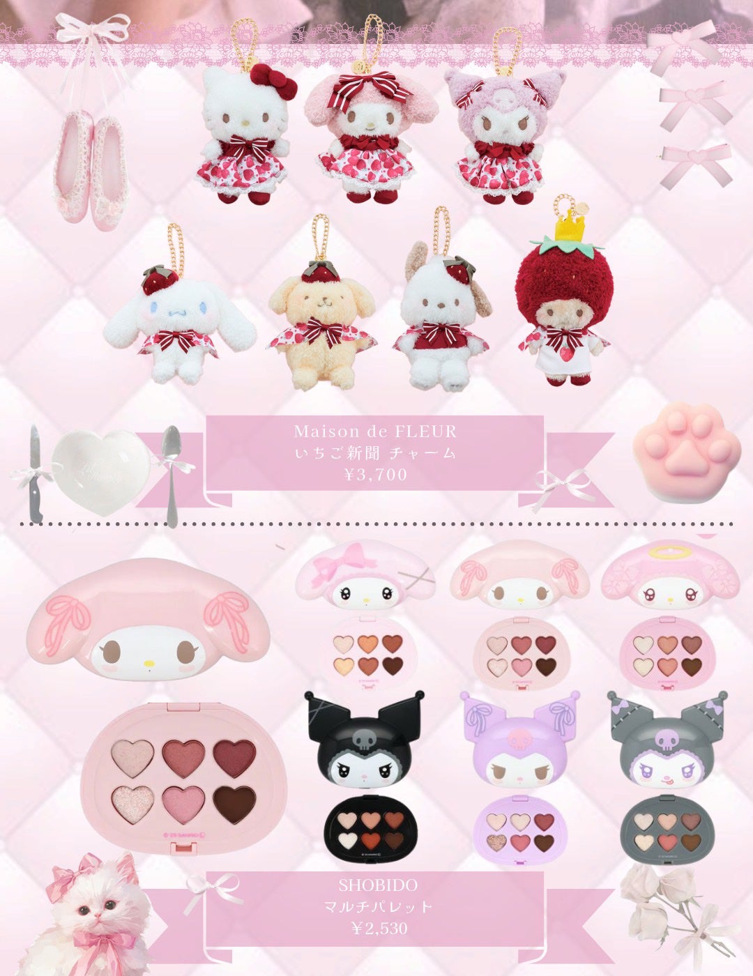 キャノーラハニー ディープモイスチャー リップバーム/innisfree/リップケアを使ったクチコミ(9枚目)