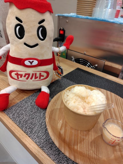ヤクルト Yakult(ヤクルト)1000のクチコミ「休日に観光ついで、
ヤクルトのアンテナショップに行ってきました🐣
ヤクルト1000は毎日飲んで.....」(1枚目)