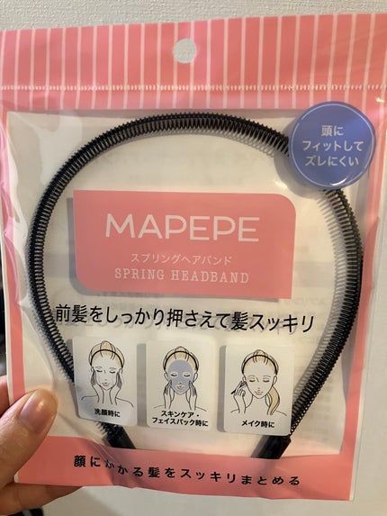 スプリングヘアバンド/マペペ/ヘアアクセサリーを使ったクチコミ(1枚目)