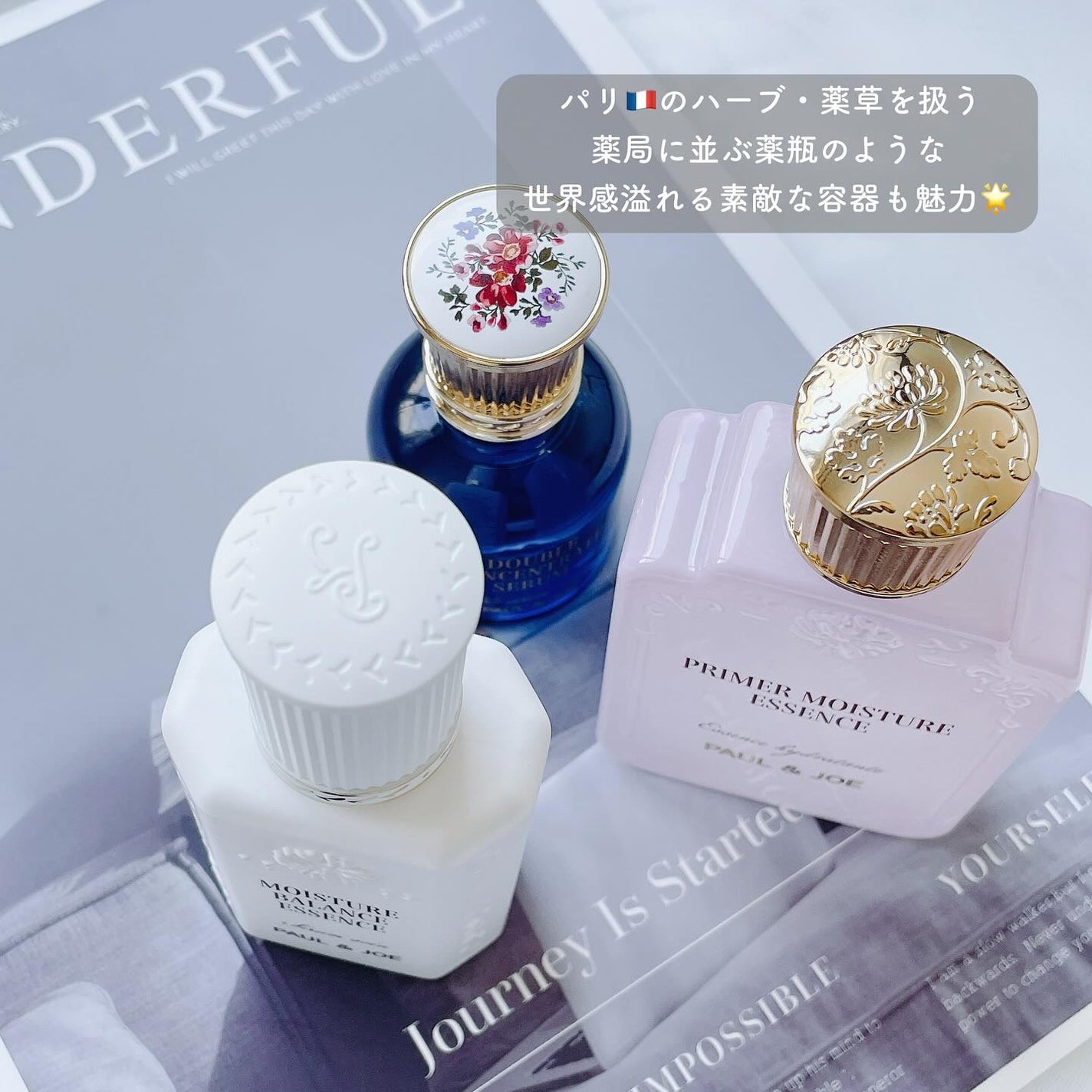 ポール & ジョー ダブル コンセントレート セラム/PAUL & JOE BEAUTE/美容液を使ったクチコミ(2枚目)