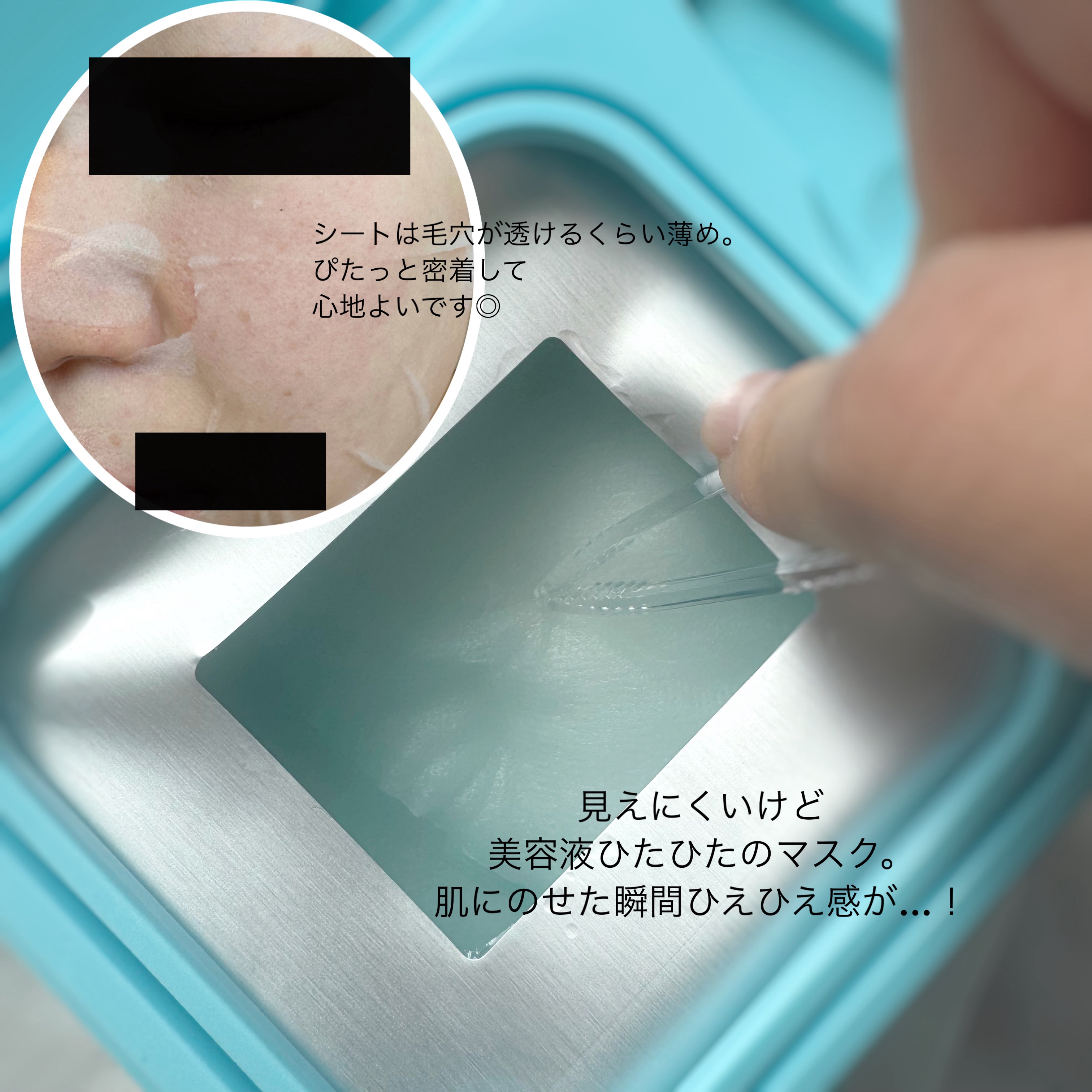 シカレチA エッセンス0.1/VT/美容液を使ったクチコミ（3枚目）