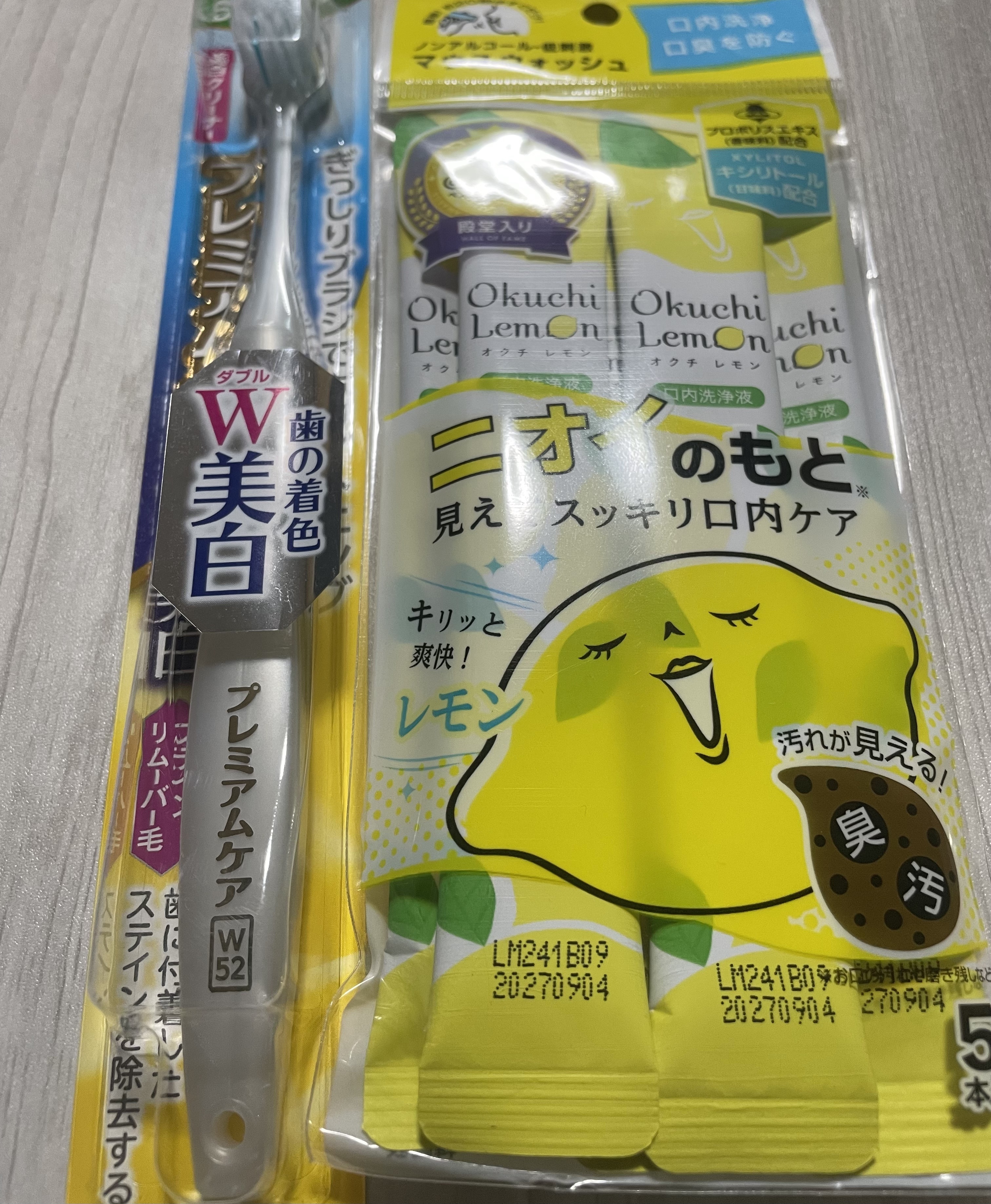 オクチレモン（マウスウォッシュ）/オクチシリーズ/マウスウォッシュ・スプレーを使ったクチコミ（1枚目）