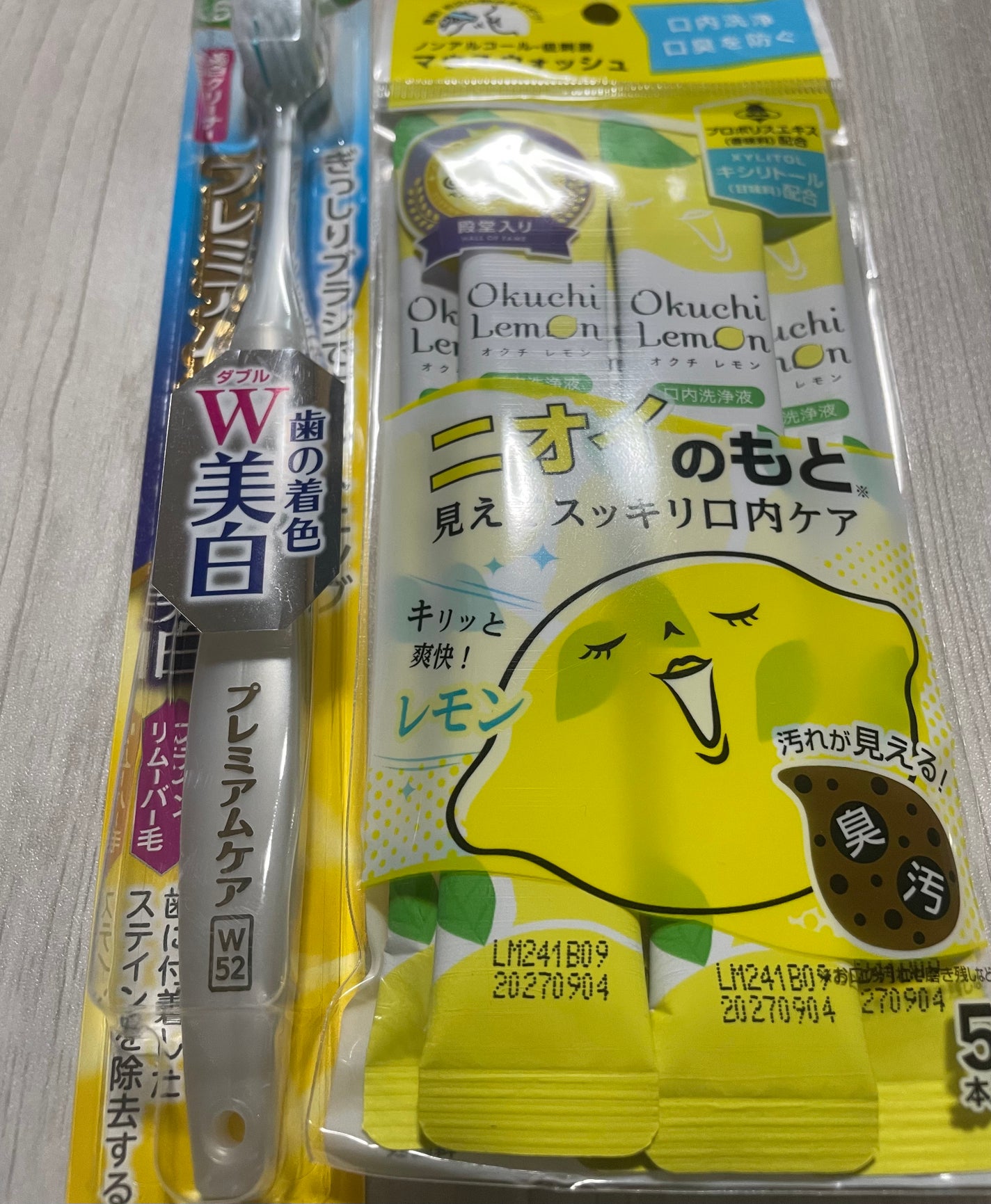 オクチレモン(マウスウォッシュ)/オクチシリーズ/マウスウォッシュ・スプレーを使ったクチコミ(1枚目)