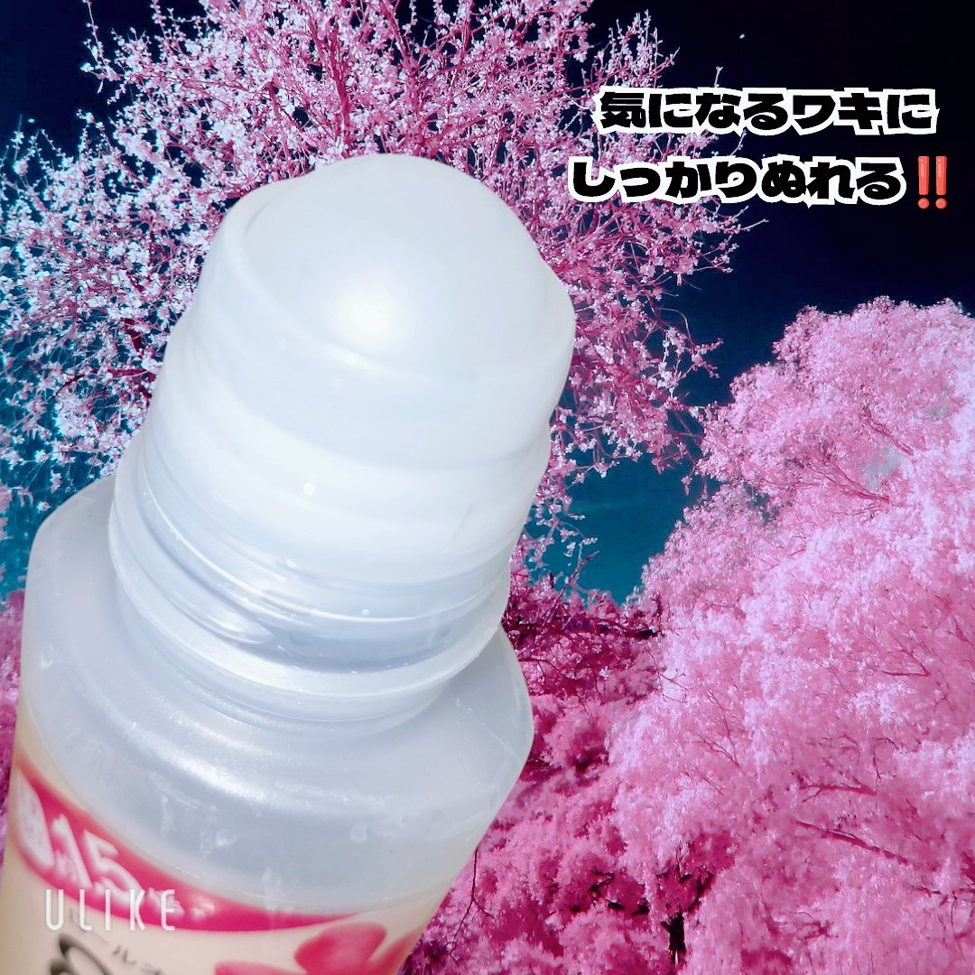 ロールオン フレッシュフローラルの香り/８ｘ４/デオドラント・制汗剤を使ったクチコミ（2枚目）