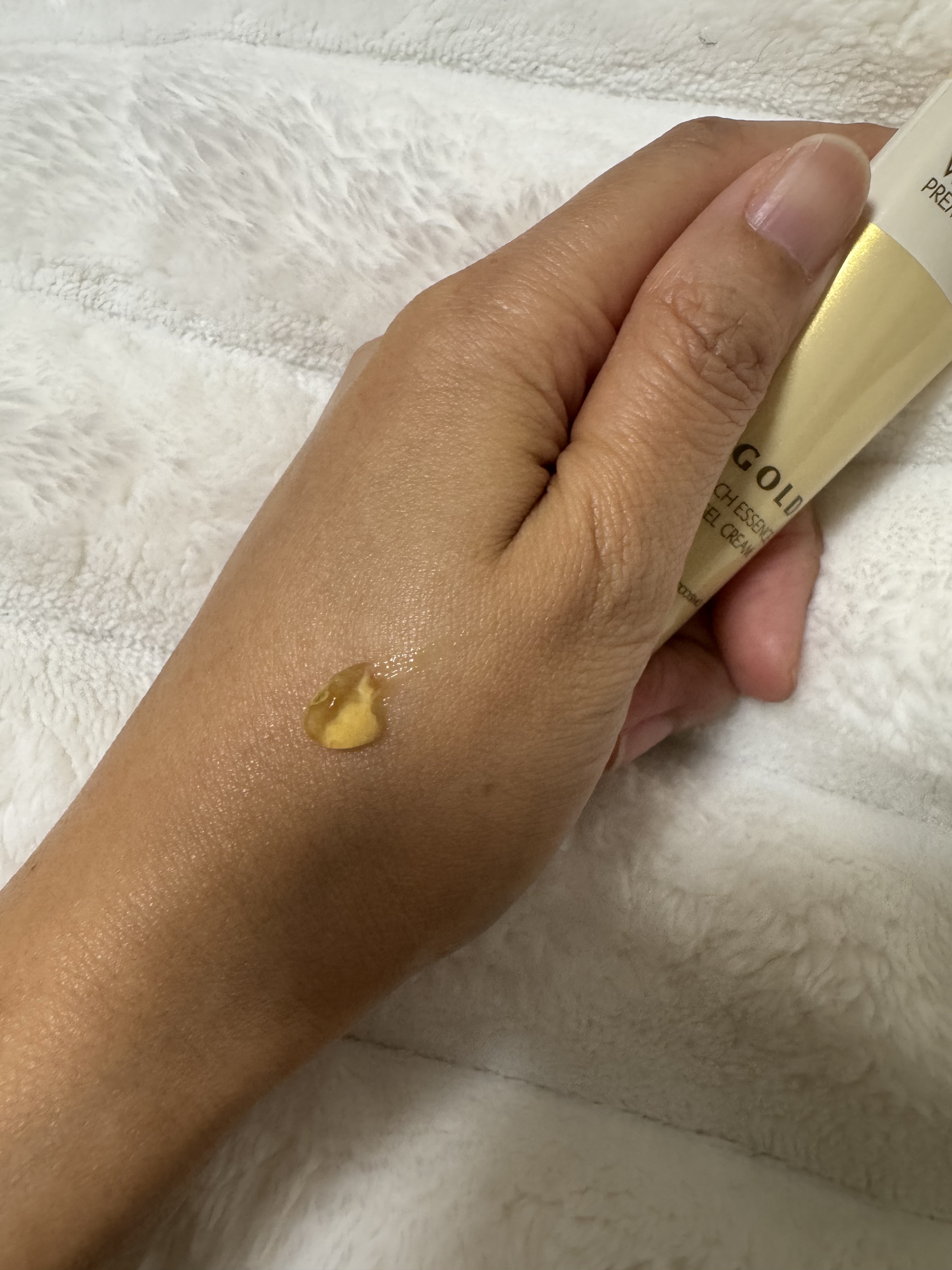 金のプラセンタ濃ハリもっちりーな/ホワイトラベル/アイケア・アイクリームを使ったクチコミ（3枚目）