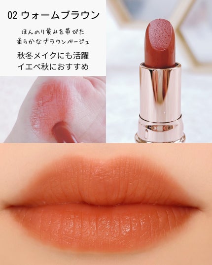 ラスティングステイリップカラー/CEZANNE/口紅・グロス・リップライナー・リップケアを使ったクチコミ(5枚目)