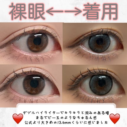 secret tint/OLENS/1ヶ月(1MONTH)カラコンを使ったクチコミ(7枚目)