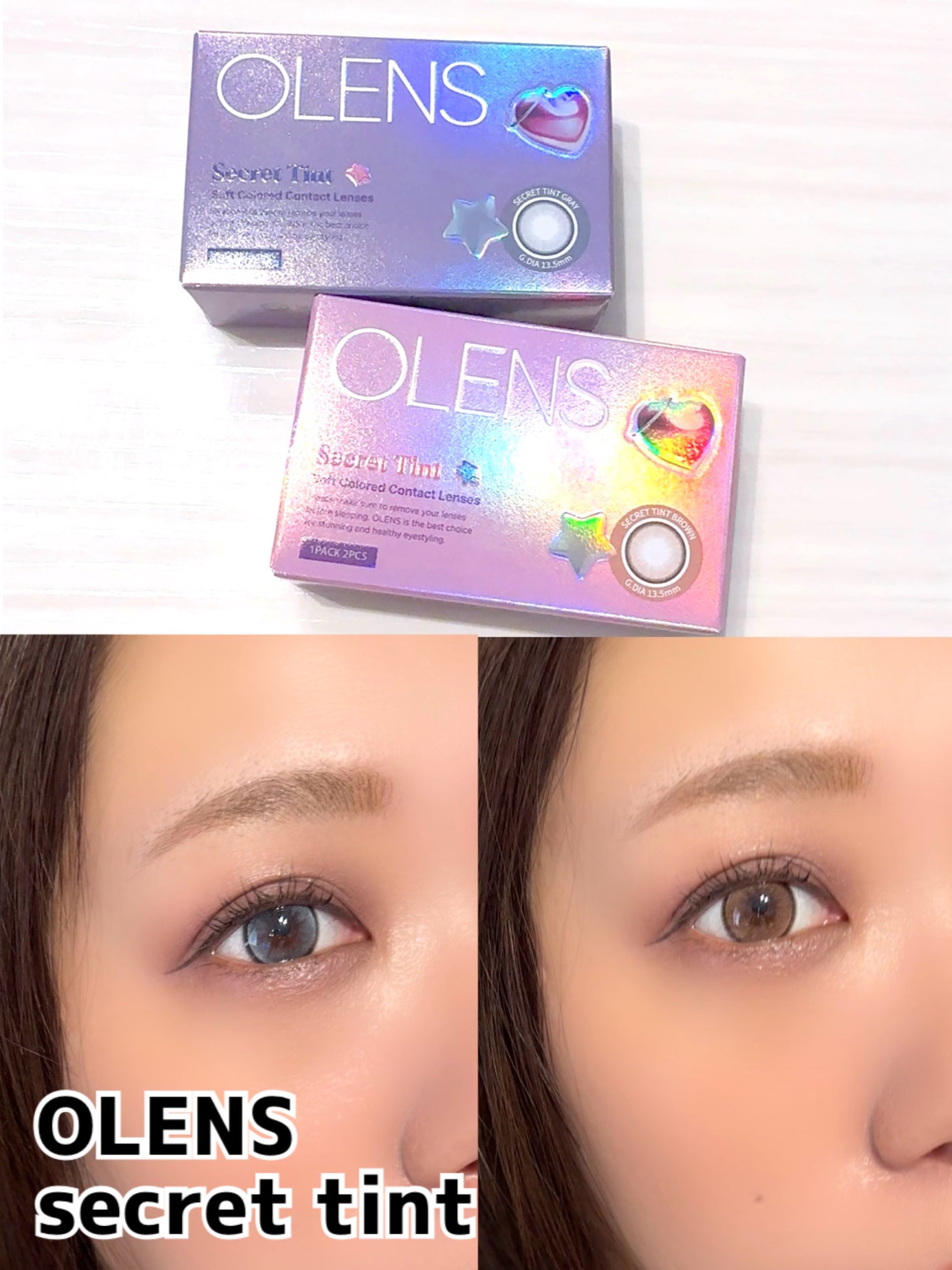 secret tint/OLENS/1ヶ月(1MONTH)カラコンを使ったクチコミ(1枚目)