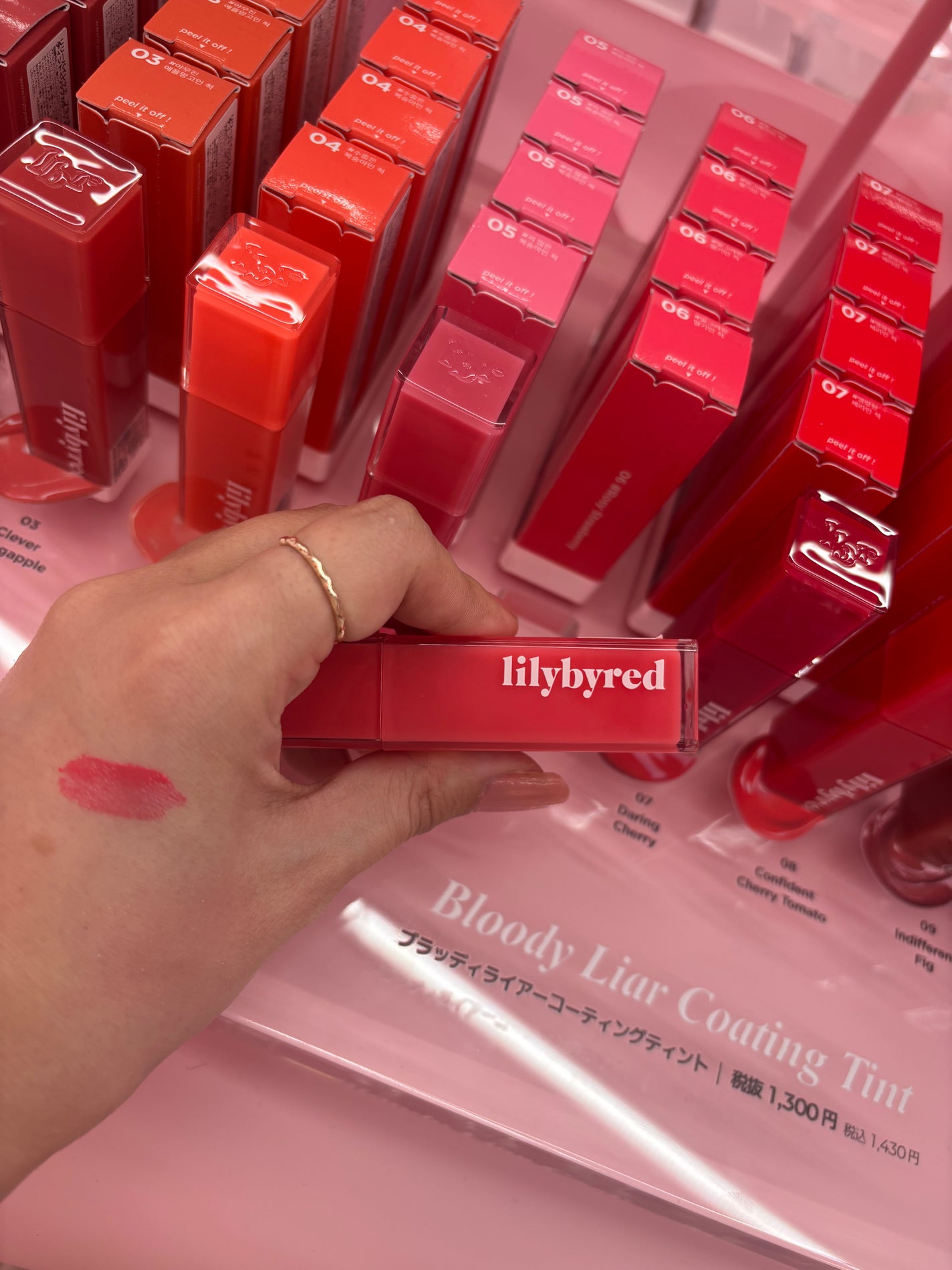 ひろちら on LIPS 「新大久保のリリーバイレッドのリリーハウスにて💙🩷もっと載せたい..」(7枚目)