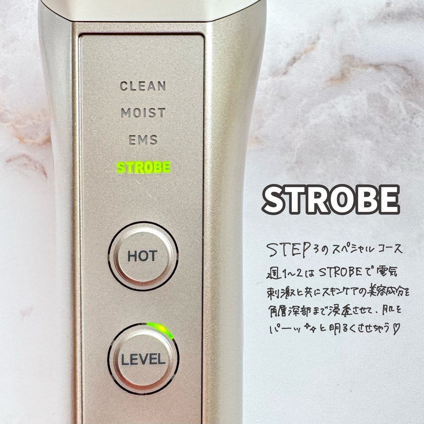 ã«ã¯ãš ã³ã³ã¯/ããªã¹åç²§å/æãåãåç²§æ°Žã䜿ã£ãã¯ãã³ãïŒ10æç®ïŒ