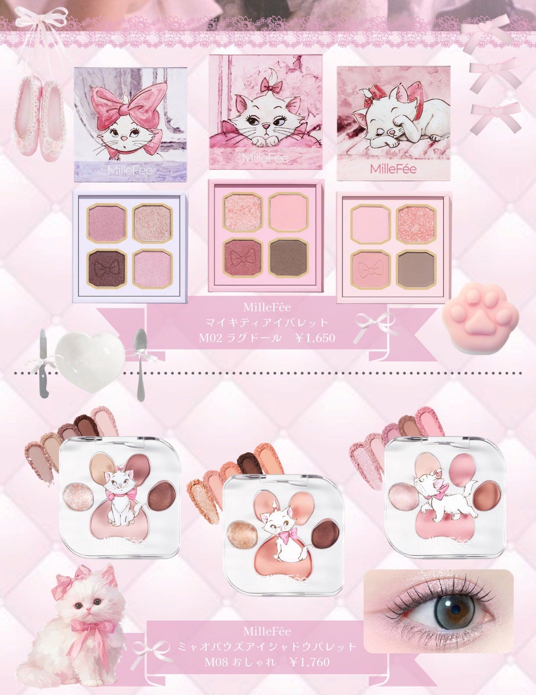 キャノーラハニー ディープモイスチャー リップバーム/innisfree/リップケアを使ったクチコミ(3枚目)