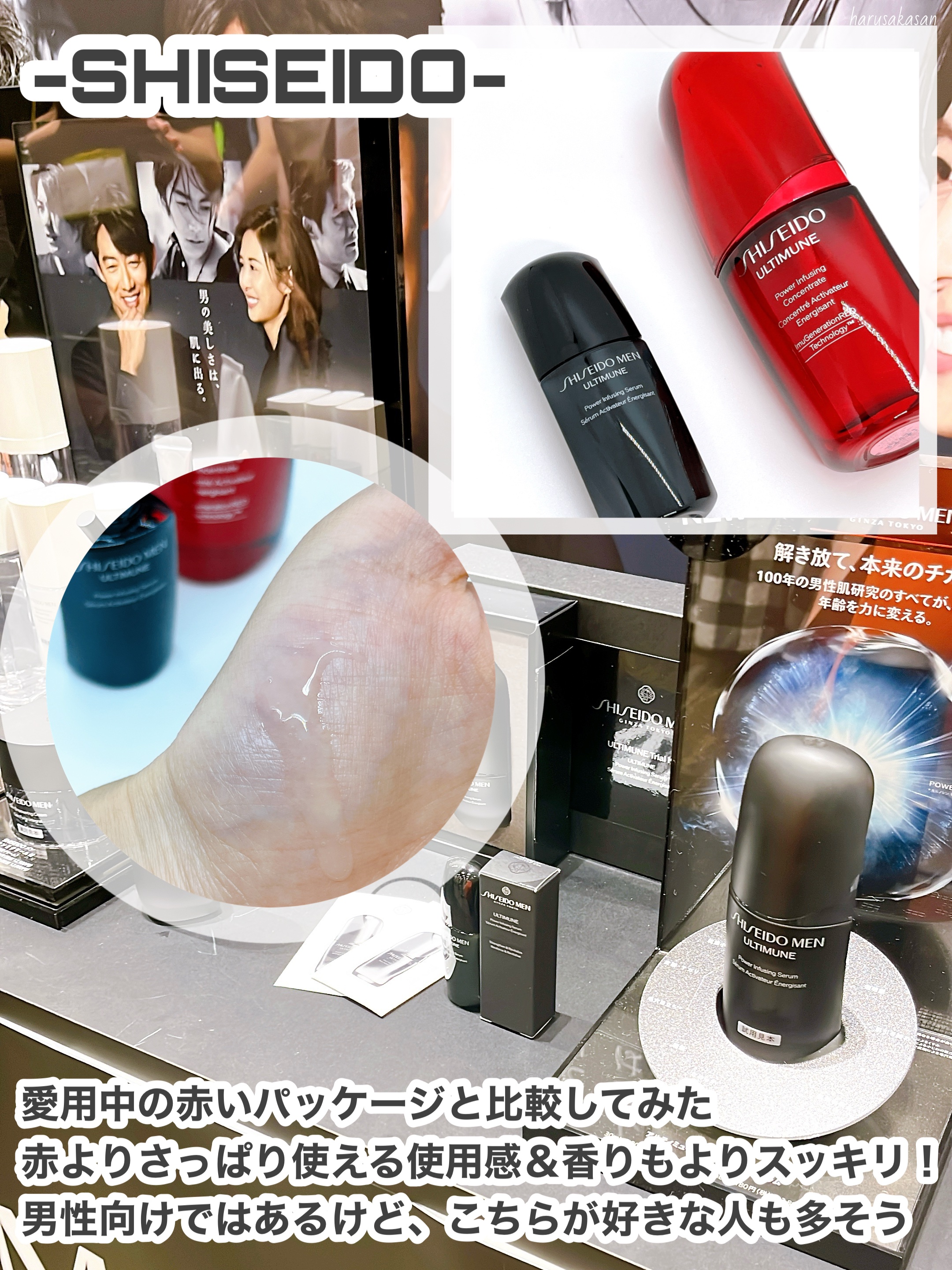 ジューシーラスティングティント/rom&nd/リップティントを使ったクチコミ（3枚目）