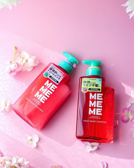 モイストブーストシャンプー/モイストブーストトリートメント/MEMEME/市販シャンプーを使ったクチコミ(5枚目)