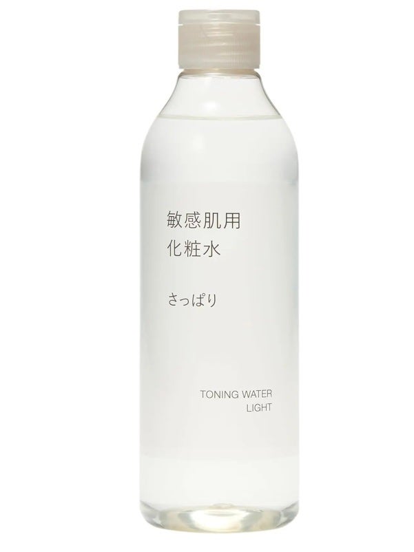 カットコットン(新)/無印良品/コットンを使ったクチコミ(2枚目)