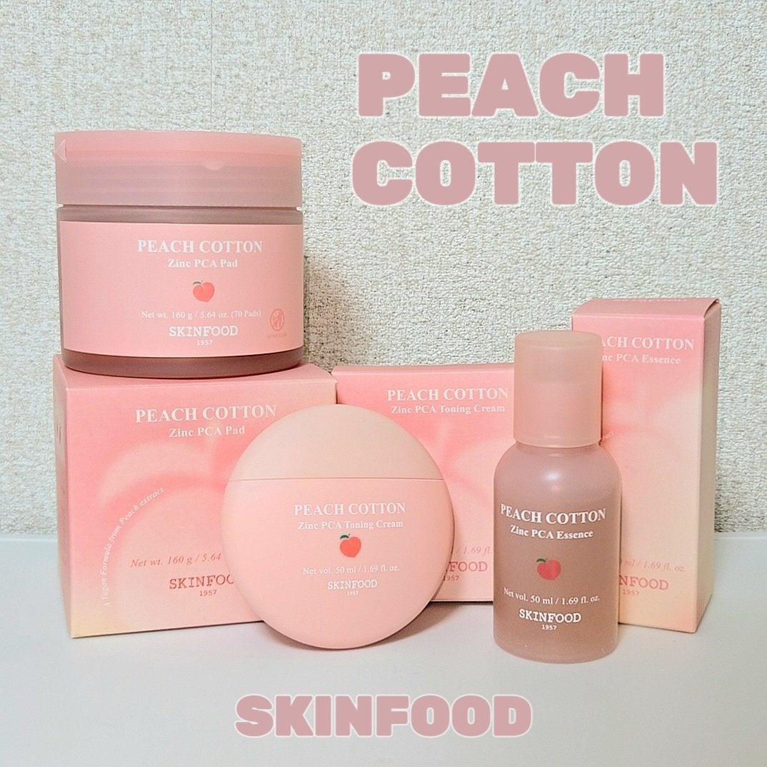 ピーチコットン ジンクPCAエッセンス/SKINFOOD/美容液を使ったクチコミ(1枚目)