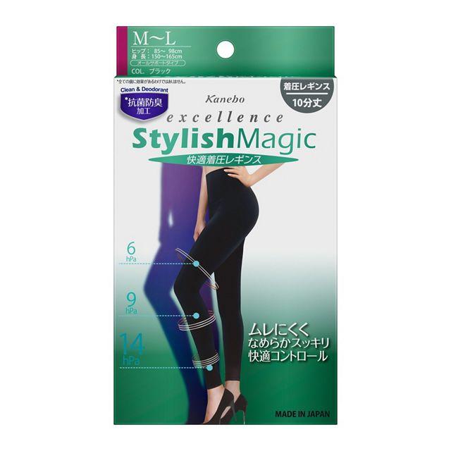 スタイリッシュマジック 快適着圧レギンス M-L