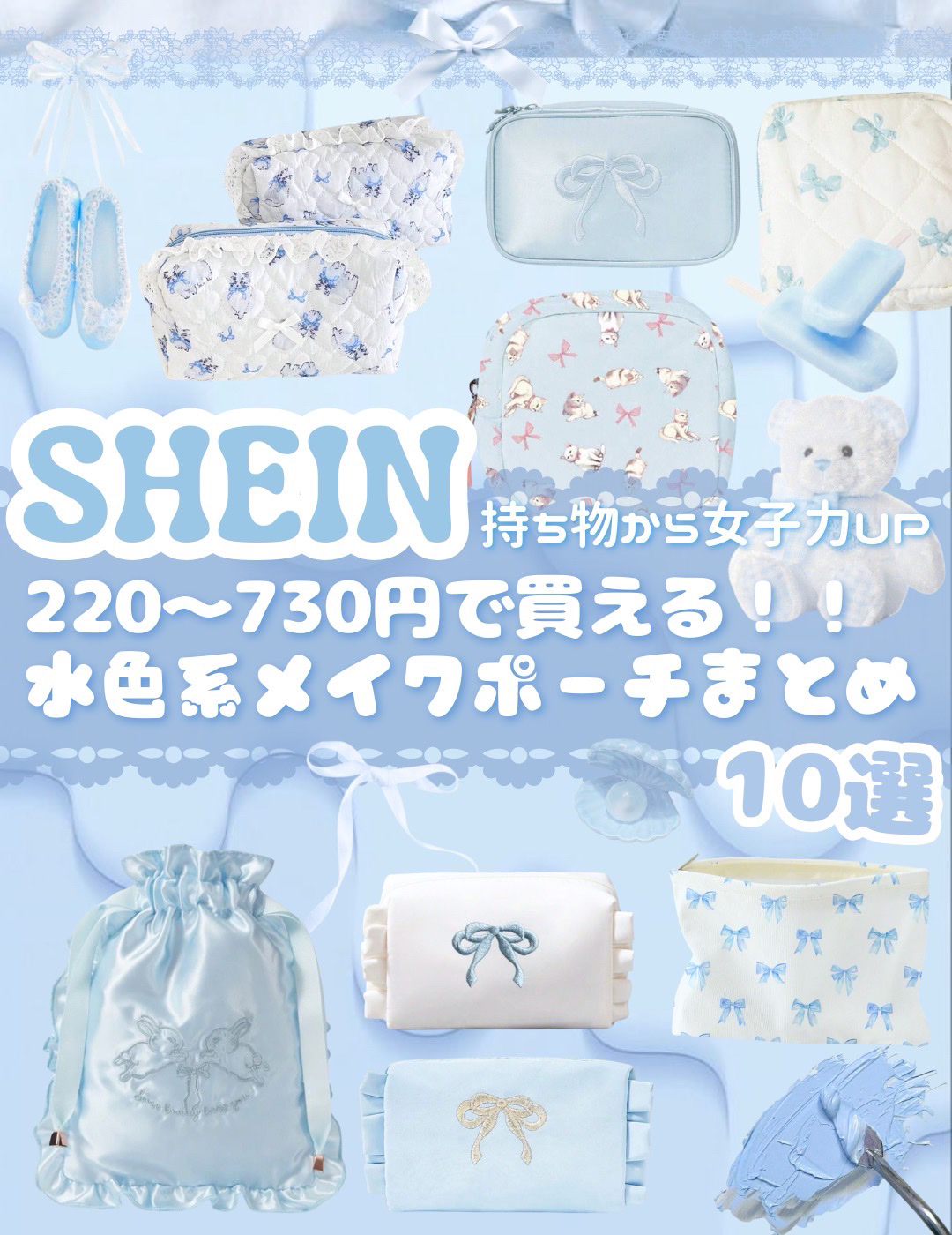 化粧直しミスト/無印良品/ミスト状化粧水を使ったクチコミ（1枚目）