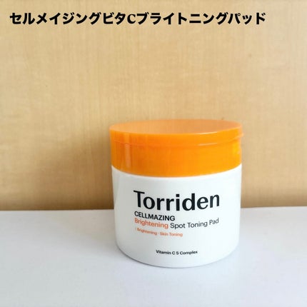 コスメ&スキンケア on LIPS 「Torriden✨夏のダメージを受けやすい肌へのご褒美‼️エア..」(7枚目)