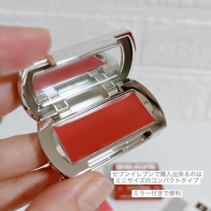 BRAYE LIPSLEEK/BRAYE/口紅を使ったクチコミ(3枚目)