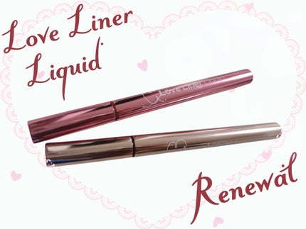 リキッドアイライナーR5/ラブ・ライナー/リキッドアイライナーを使ったクチコミ(1枚目)