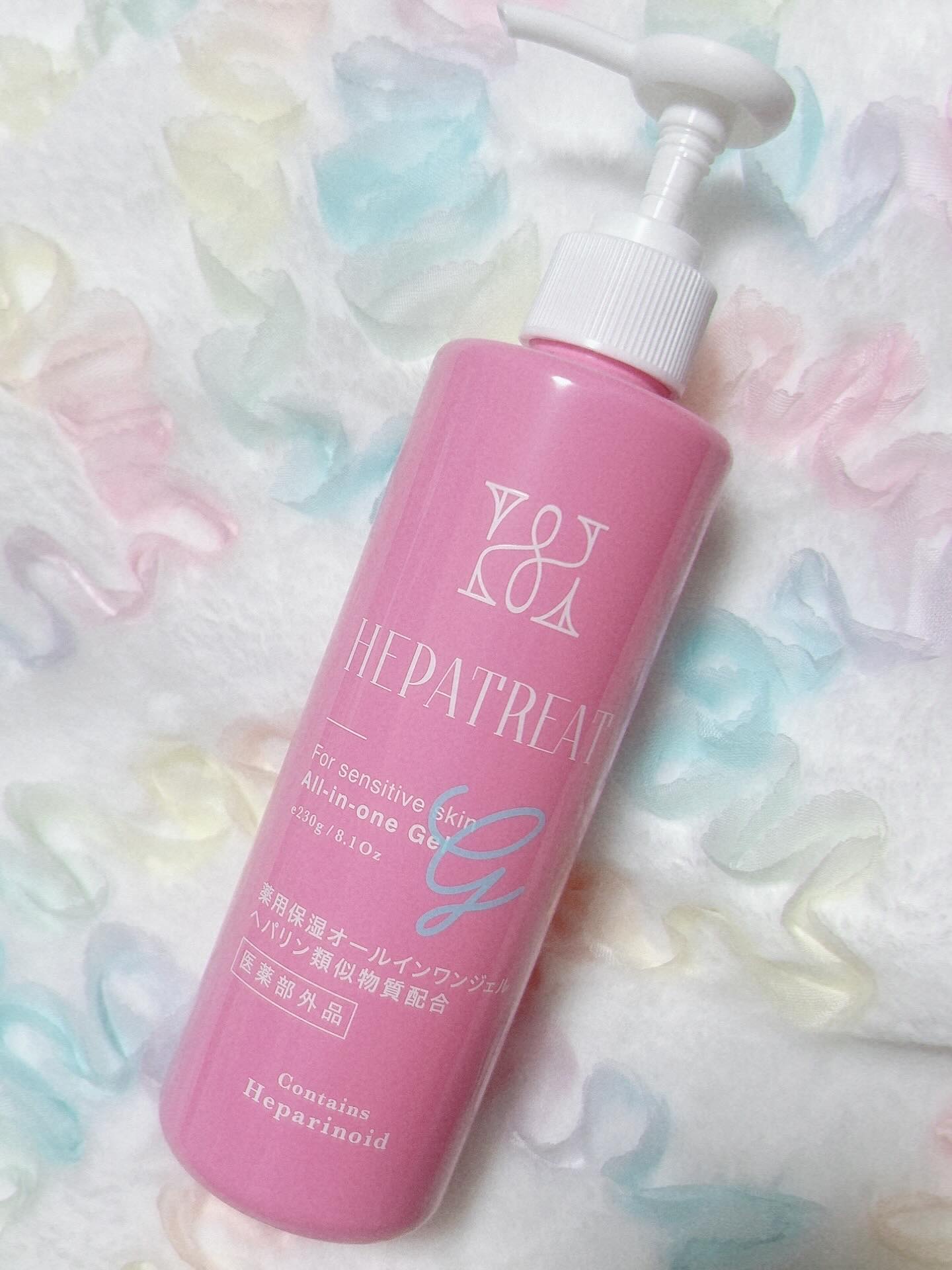 ヘパトリート 薬用オールインワンジェル /ゼトックスタイル/オールインワン化粧品を使ったクチコミ（1枚目）