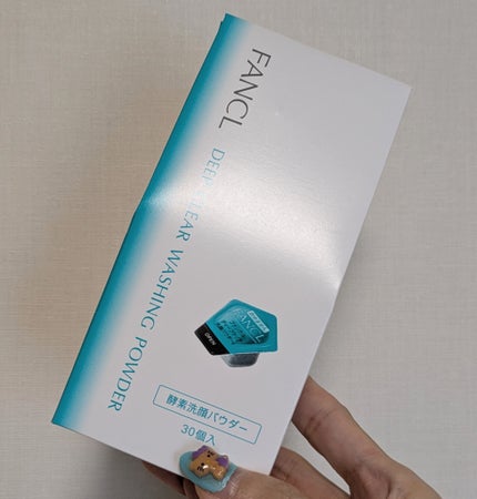 ディープクリア洗顔パウダー/ファンケル/洗顔パウダーを使ったクチコミ(1枚目)