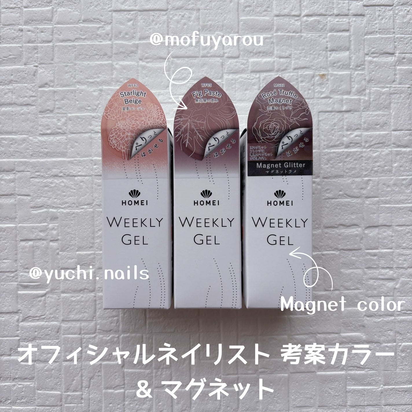 Raygel アイシングカラージェル/Raygel/ジェルネイルを使ったクチコミ(5枚目)