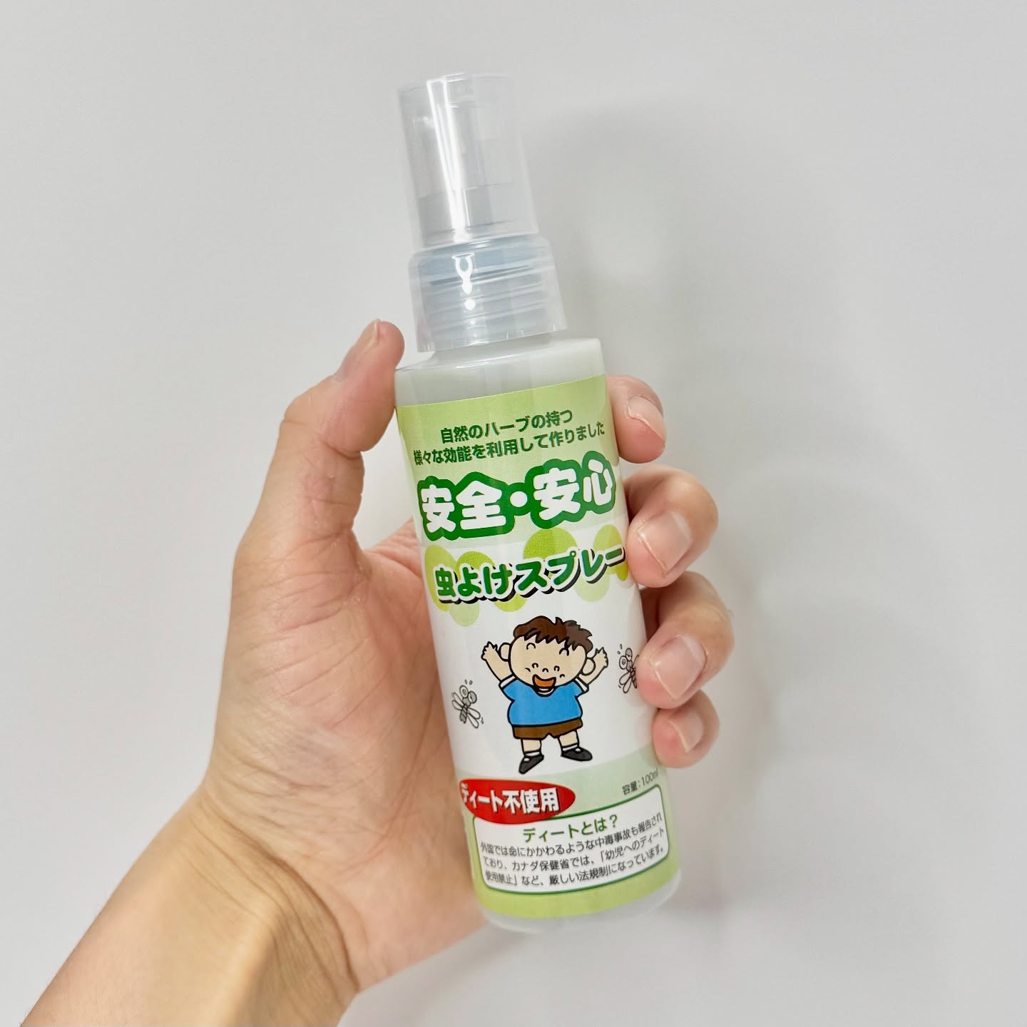 虫よけスプレー/無添加工房 OKADA/その他を使ったクチコミ（1枚目）