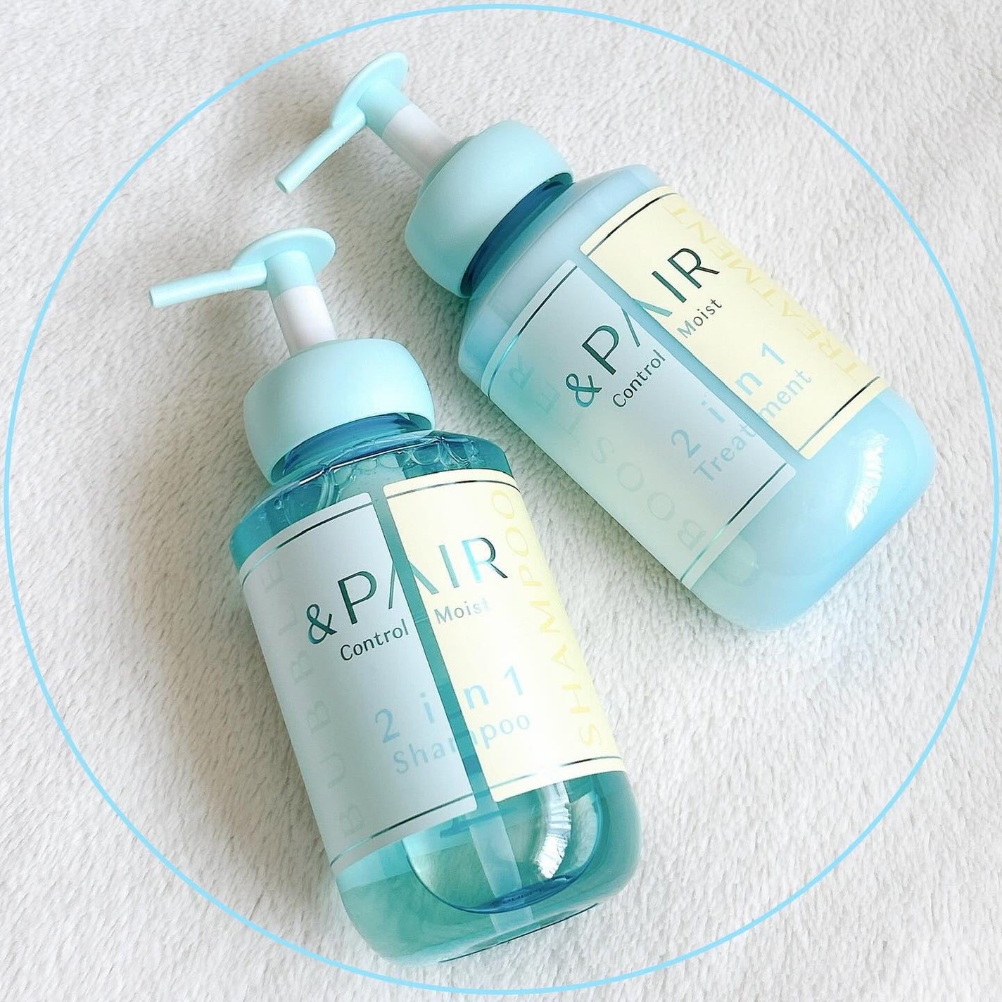 アンドペア コントロール モイスト 2in1 シャンプー&ヘアトリートメント/&PAIR/市販シャンプーを使ったクチコミ(1枚目)