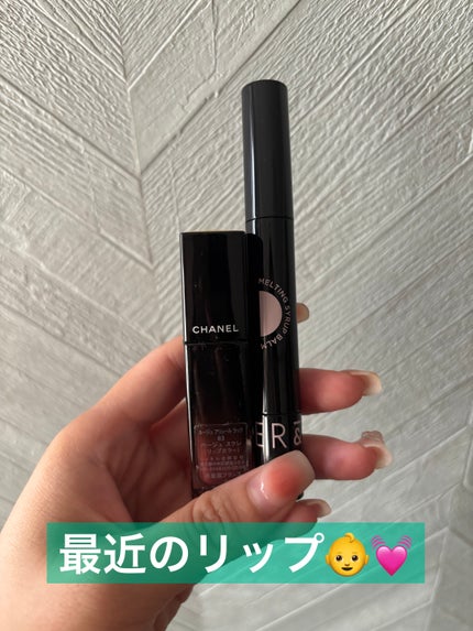 MELTING SYRUP BALM/EITHER&/リップバームを使ったクチコミ(1枚目)