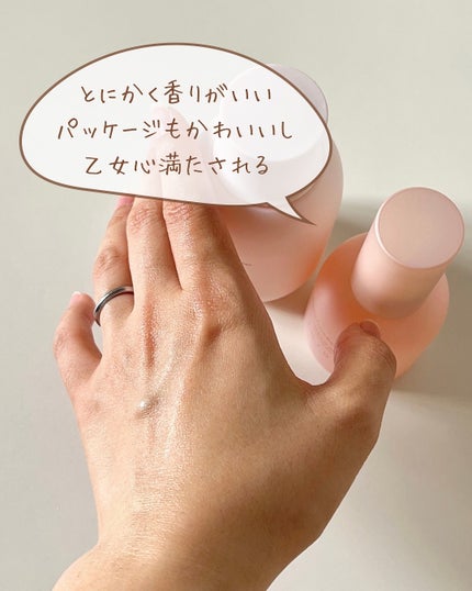 トーン ドリーム フローラ ブースター セラム/to/one/美容液を使ったクチコミ(4枚目)