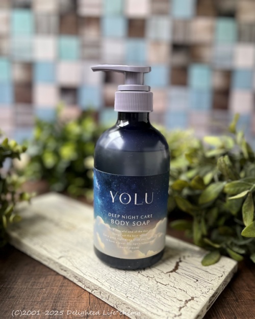 ヨル　ディープナイトケアボディソープ/YOLU/ボディソープを使ったクチコミ（1枚目）