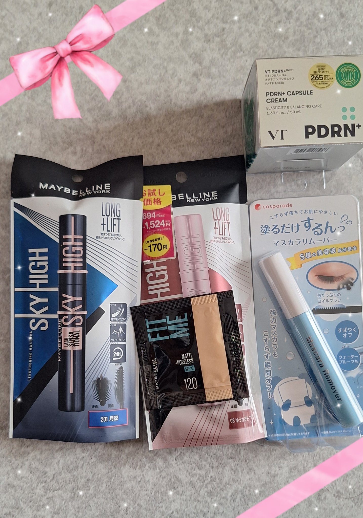 スカイハイ/MAYBELLINE NEW YORK/マスカラを使ったクチコミ（1枚目）