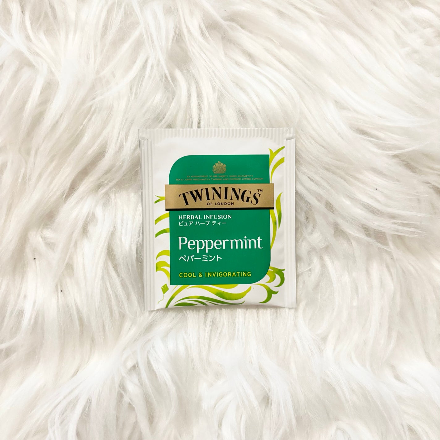 hinata☺︎フォロバ🌱 on LIPS 「トワイニングペパーミントティー・ペパーミント100%・気分転換..」(1枚目)