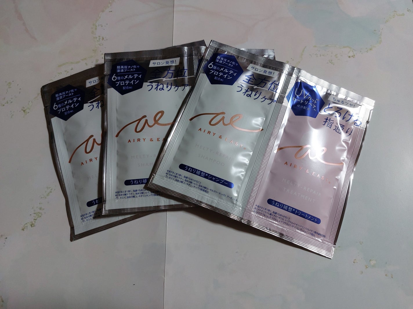 エアリー&イージー メルティリペア シャンプー/トリートメント/エアリー&イージー/市販シャンプーを使ったクチコミ(4枚目)