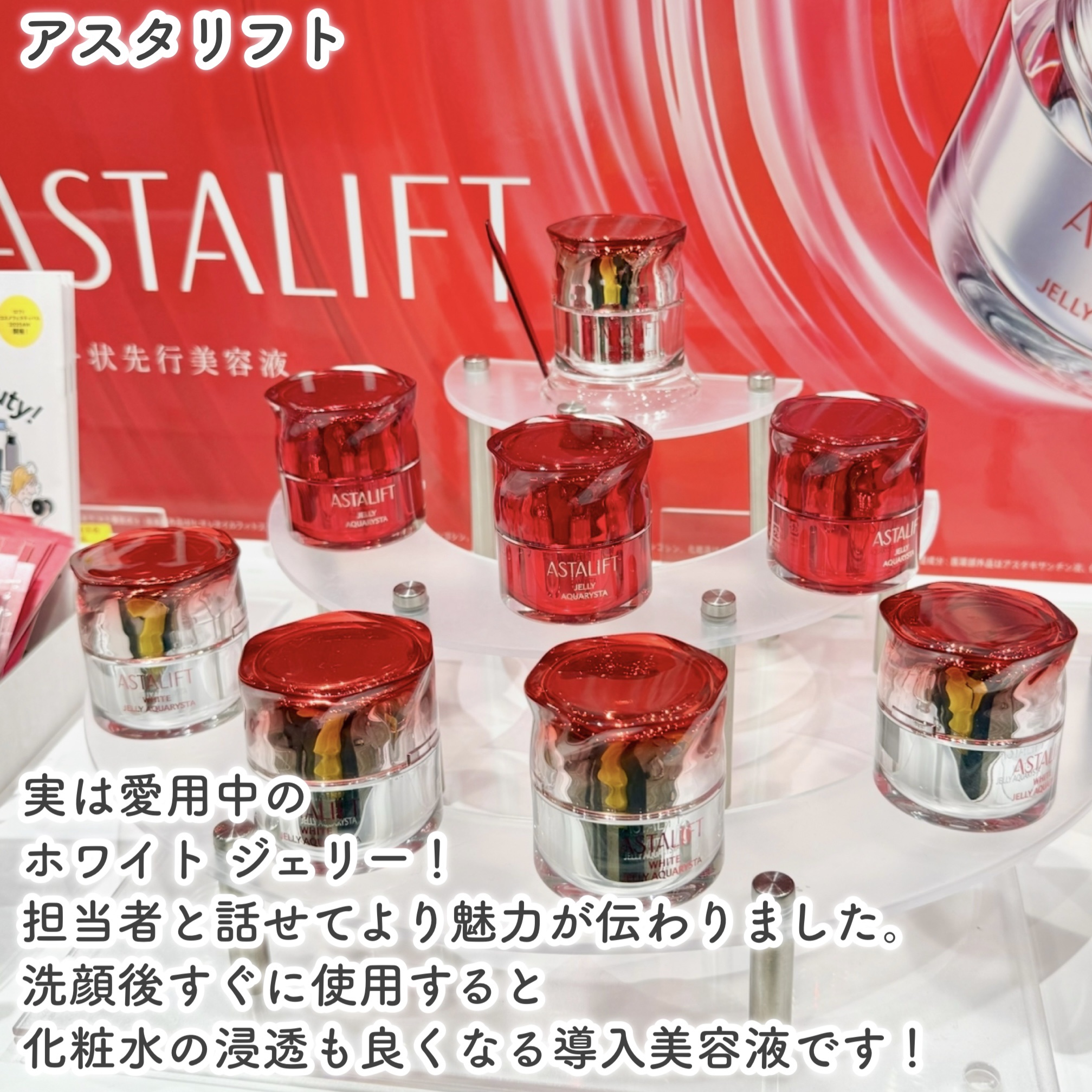 マルチビタミン イミュンショット/I'm Vita/美容サプリメントを使ったクチコミ（3枚目）