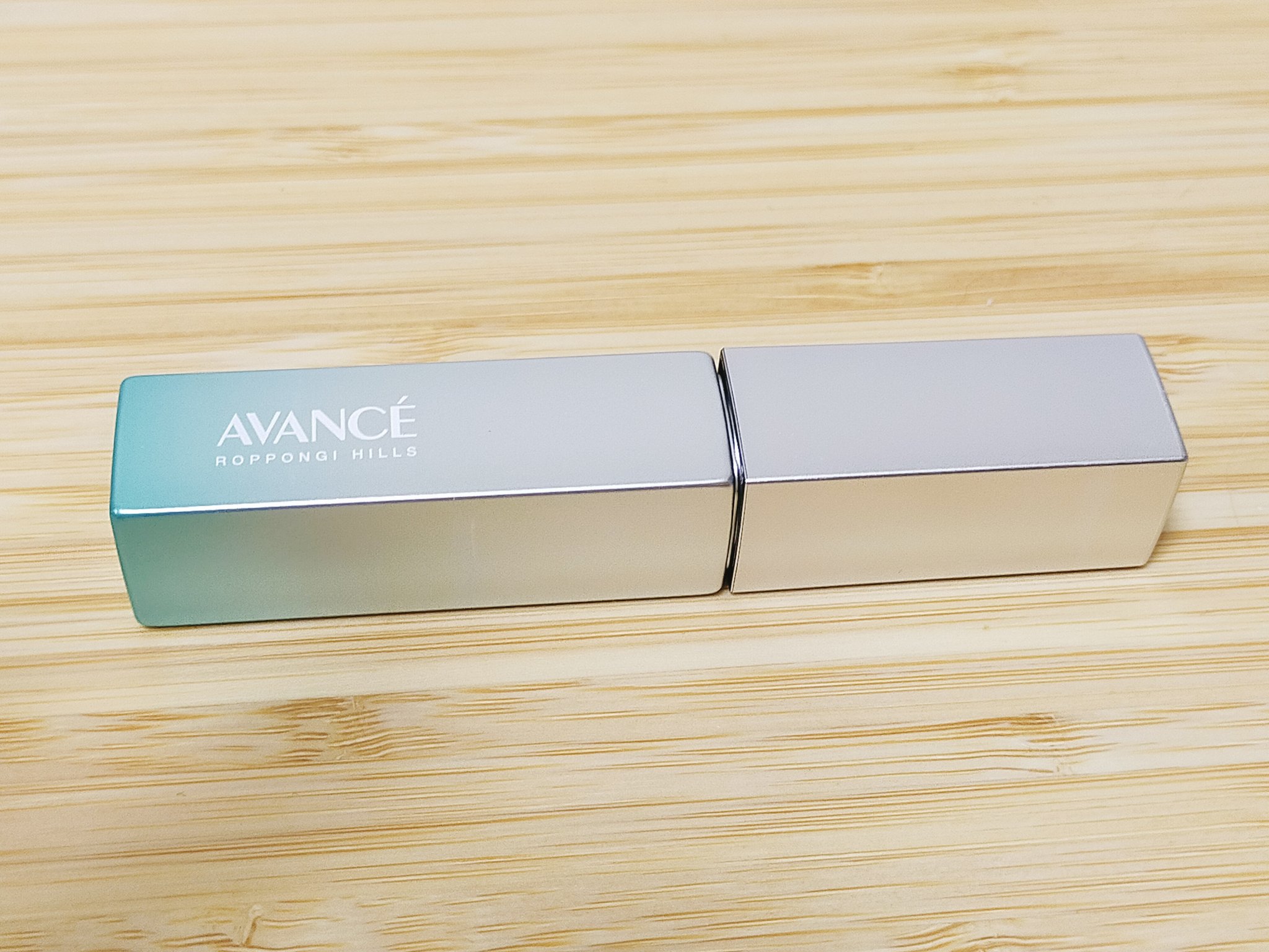 アヴァンセ まつ毛美容液/アヴァンセ/まつげ美容液を使ったクチコミ（3枚目）