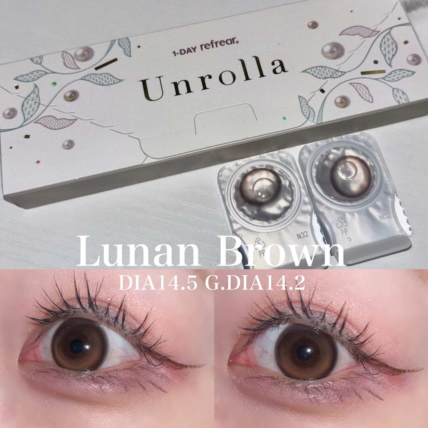 Unrolla 1day/Unrolla/ワンデー（１DAY）カラコンを使ったクチコミ（3枚目）