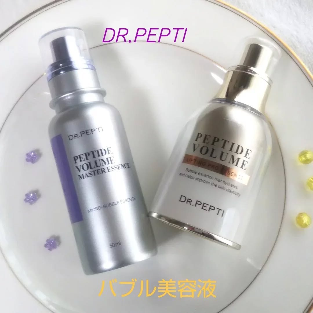 ペプチド ボリューム マスター エッセンス/DR.PEPTI/美容液を使ったクチコミ（1枚目）