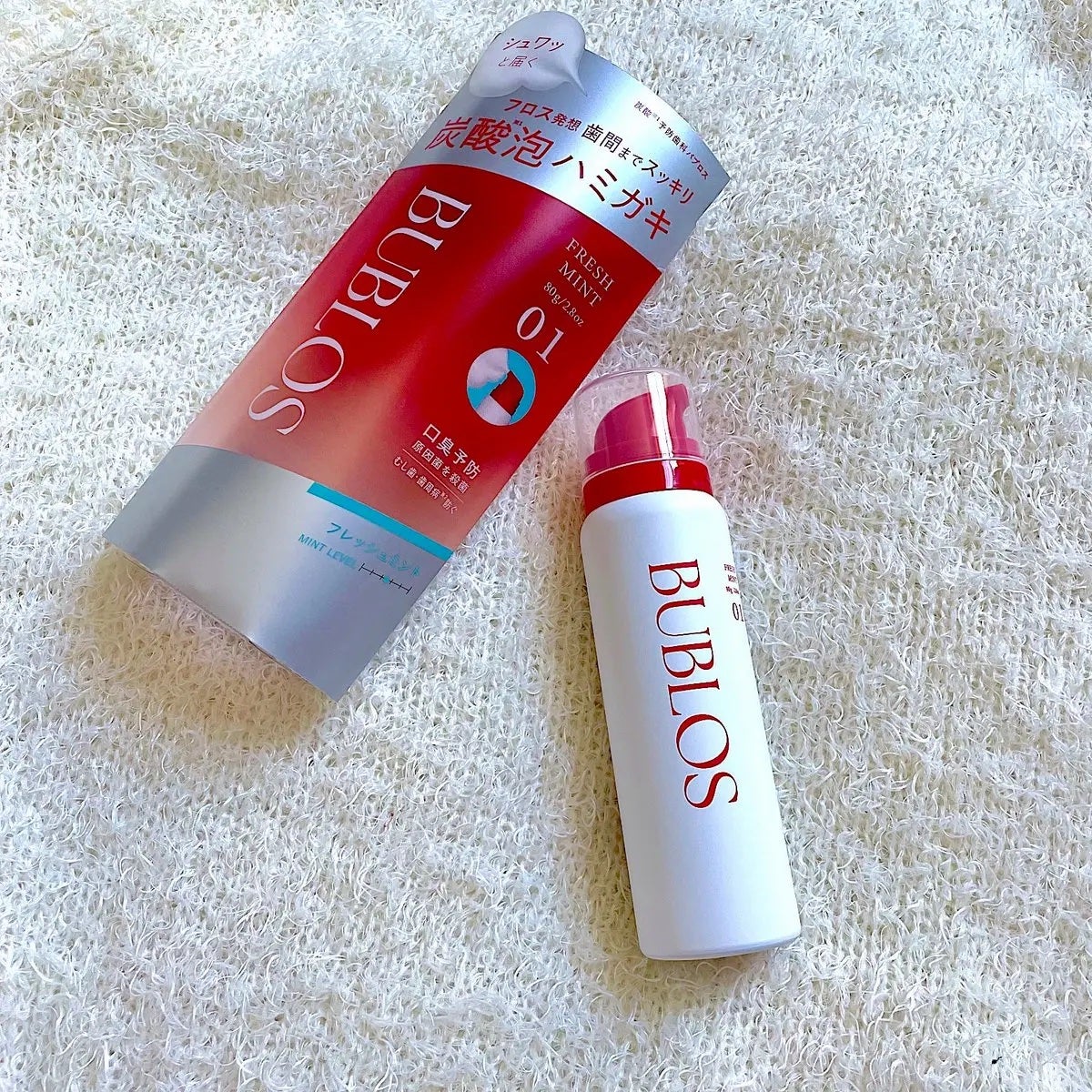 バブロス 炭酸泡ハミガキ/BUBLOS/歯磨き粉を使ったクチコミ(1枚目)