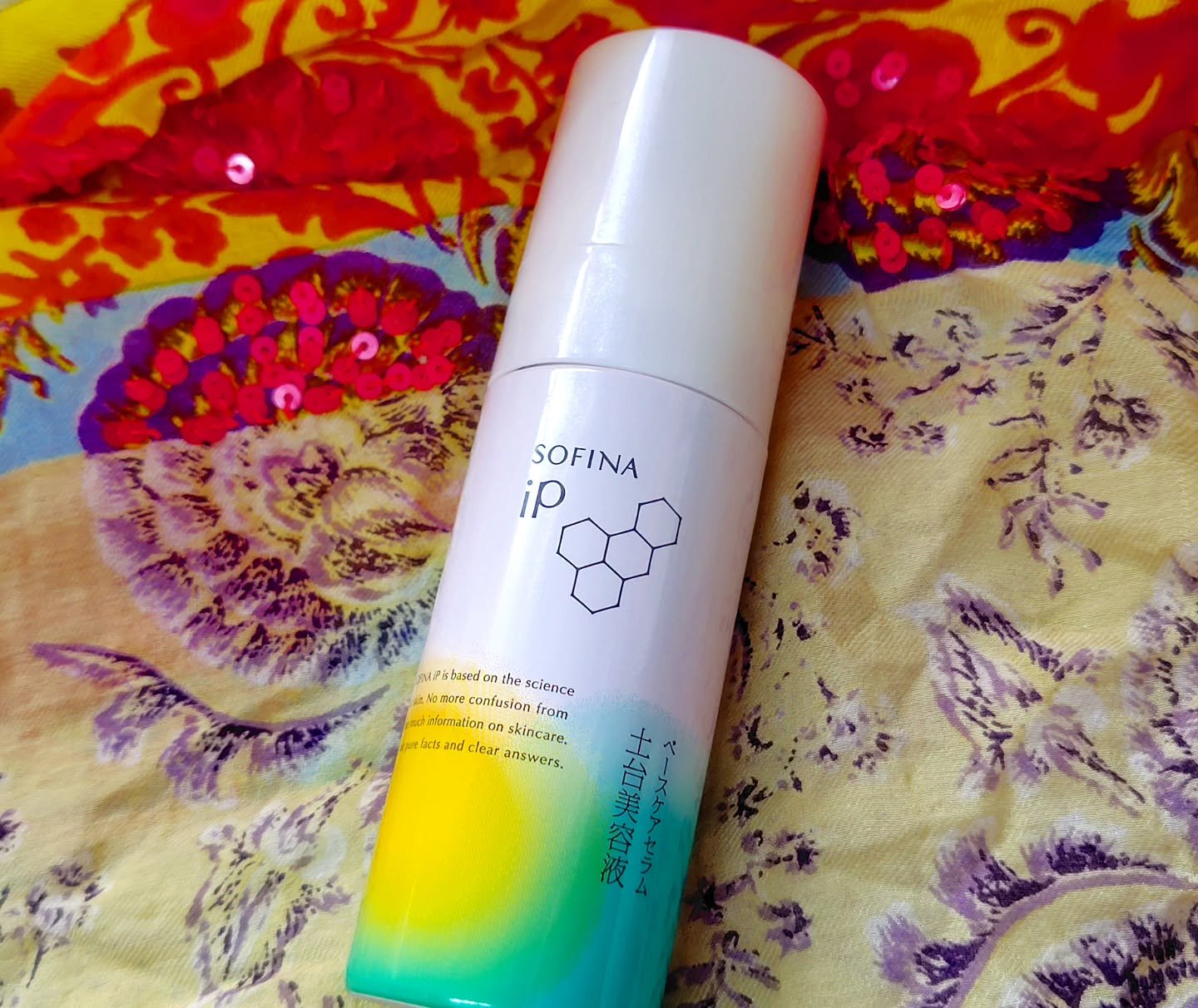 ソフィーナ iP ベースケア セラム＜土台美容液＞/SOFINA iP/美容液を使ったクチコミ（3枚目）