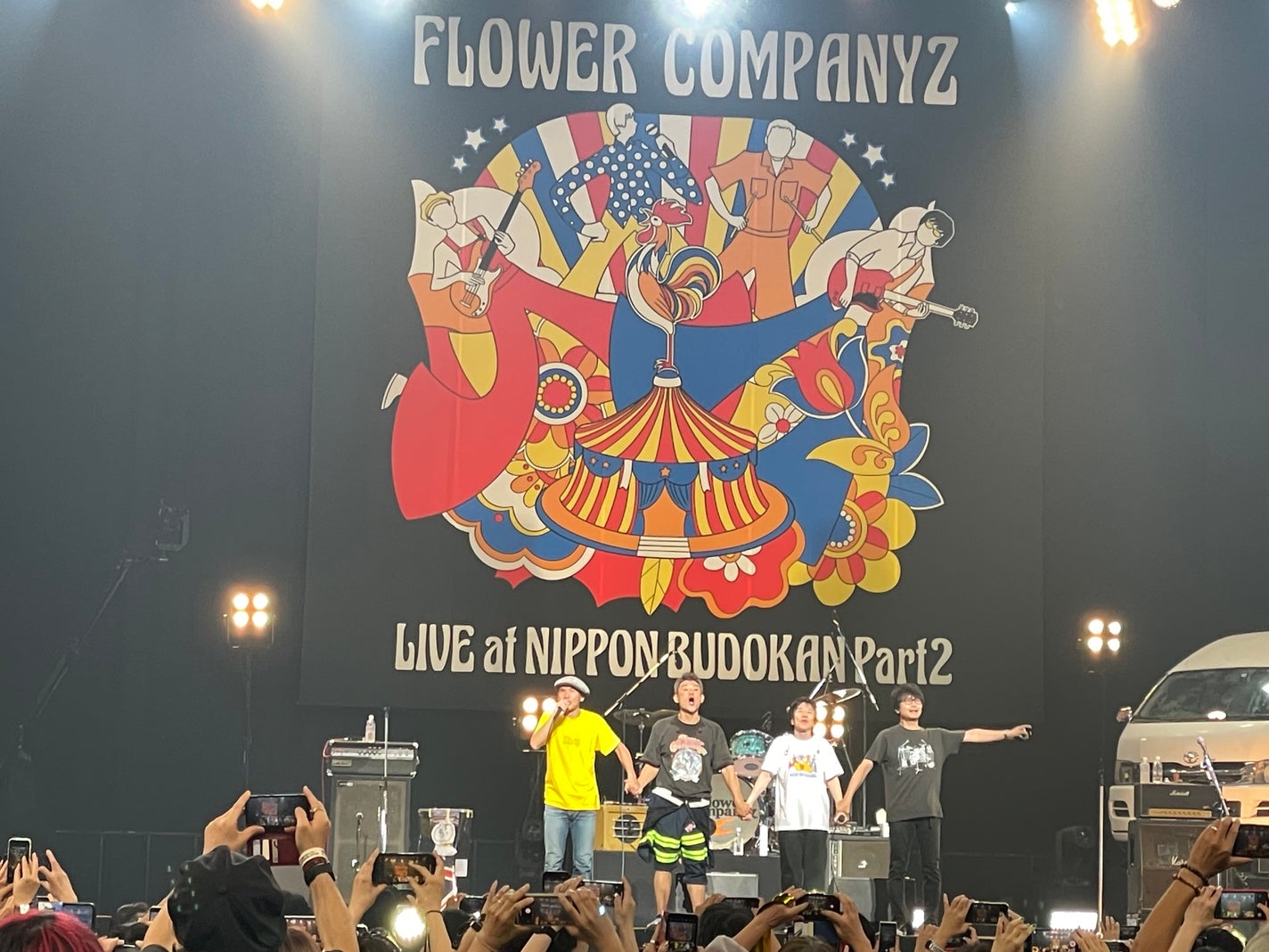 しのち☀️ on LIPS 「お知らせです昨日ドンコスのあとに武道館でフラカンのライブを観た..」(3枚目)